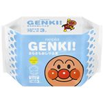 ネピア GENKI(ゲンキ) さらさらおしりふき 詰替え用 70枚*3P 【6セット】