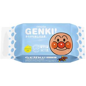 ネピア GENKI(ゲンキ) さらさらおしりふき おでかけ用 20枚*2P 【10セット】