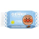 ネピア GENKI(ゲンキ) さらさらおしりふき おでかけ用 20枚*2P 【10セット】