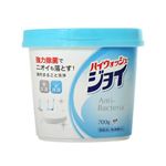 ハイウォッシュジョイ 除菌 700g 【4セット】