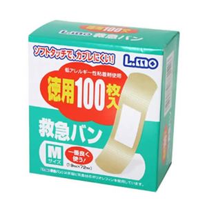 エルモ 救急バン 徳用100枚入 Mサイズ 【16セット】