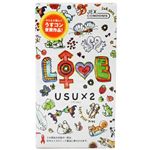 ゼリヤコートうすうすGS アニマル 【30セット】