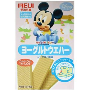 明治おやつBOX ヨーグルトウエハー ディズニーベビー 【13セット】