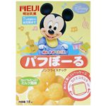 明治おやつBOX パフぼーる ディズニーベビー 【13セット】