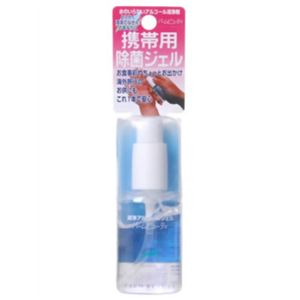 パームビューティ ポンプ 30ml 【6セット】