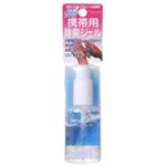 パームビューティ ポンプ 30ml 【6セット】