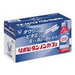 リポビタンノンカフェ 100ml*10本 【3セット】