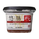 有機糀生みそ 悠膳 400g 【3セット】