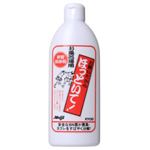 お願いだからほっといて お風呂用 250ml 【3セット】