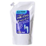 お願いだからほっといて 流し台・排水管用 つめかえ用 500ml 【2セット】