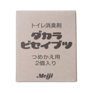 ダカラビセイブツ トイレタンク用 詰替え用 45g*2個 【2セット】