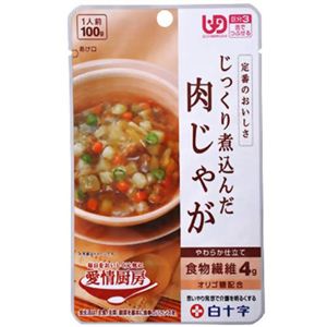 愛情厨房 じっくり煮込んだ肉じゃが 100g 【8セット】