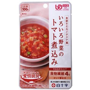 愛情厨房 いろいろ野菜のトマト煮込み 100g 【8セット】