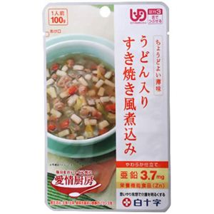 愛情厨房 うどん入りすき焼き風煮込み 100g 【8セット】