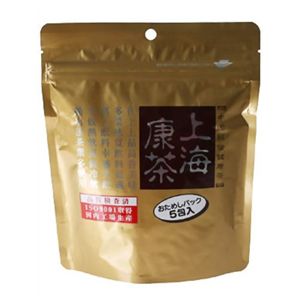 上海康茶 おためしパック 3g*5包入 【2セット】