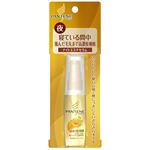 パンテーン PRO-V ナイトエステセラム 30ml 【4セット】