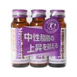 ハーフシトール 3本パック 【2セット】 【特定保健用食品（トクホ）】