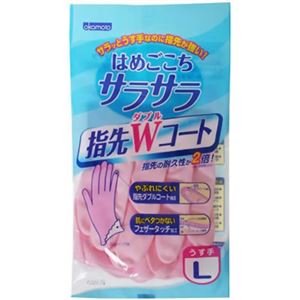 はめごこちサラサラ指先Wコート うす手 ピンク L 【15セット】