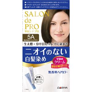 サロンドプロ 無香料ヘアカラー 早染めクリーム5A (深みのあるアッシュブラウン) 【7セット】