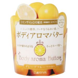 エステリゾート ボディアロマバター (グレープフルーツの香り) 65g 【4セット】