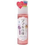 モイストプログラム 保湿水 (とても濃厚) 180ml 【4セット】