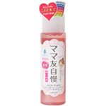 モイストプログラム 保湿水 (濃厚) 180ml 【4セット】