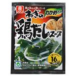 わかめスープ ねぎの鶏だしスープ 3袋入 【22セット】