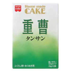 タンサン(重曹) 25g*2袋 【15セット】