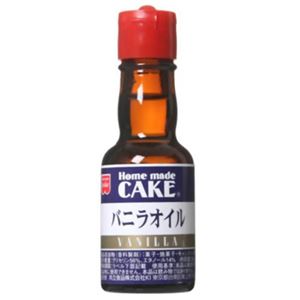 バニラオイル 28ml 【8セット】