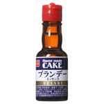 ブランデーエッセンス 28ml 【12セット】