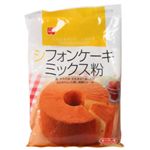 シフォンケーキミックス粉 200g 【10セット】