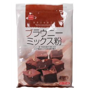 ブラウニーミックス粉 200g 【12セット】