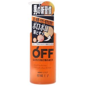 柑橘王子 フェイスピーリングジェル 155ml 【3セット】