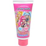 ヘアトリートメント ガールズシリーズ 130g 【6セット】