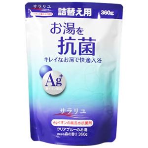 サラリユ ほのかな森の香り 詰替え用 360g 【5セット】