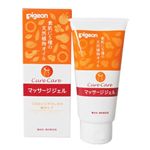 ピジョン キュアケア マッサージジェル 70g 【3セット】