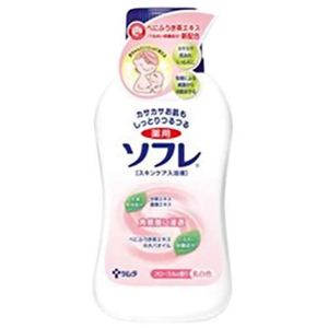 ソフレ スキンケア入浴液 フローラル 720ml 【8セット】