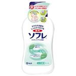 ソフレ スキンケア入浴液 ハーブ 720ml 【8セット】