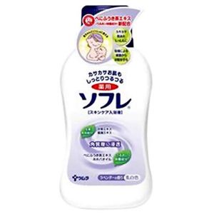 ソフレ スキンケア入浴液 ラベンダー 720ml 【8セット】