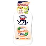 ソフレ スキンケア入浴液 クリーミーソープ 720ml 【8セット】