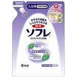 ソフレ スキンケア入浴液つめかえ用 ラベンダー 600ml 【7セット】