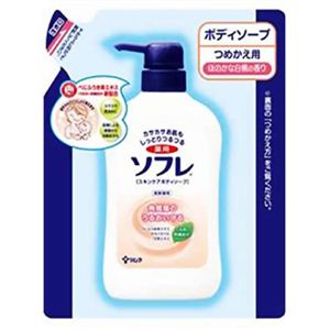 ソフレ スキンケアボデイソープつめかえ用 400ml 【5セット】