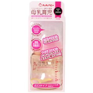 チュチュベビー 母乳育児 哺乳びん 広口タイプ PPSU製 160ml 【2セット】