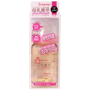 チュチュベビー 母乳育児 哺乳びん 広口タイプ PPSU製 240ml 【2セット】