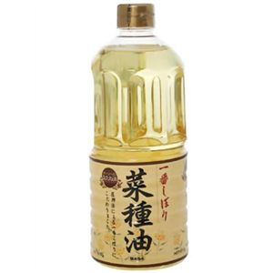 一番しぼり菜種油 910g 【4セット】