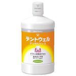 デントウェル デンタルリンス 480ml 【5セット】