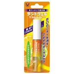 デントウェルマウススプレー 7ml 【5セット】