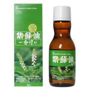 紫蘇油一番搾り 180g 【2セット】