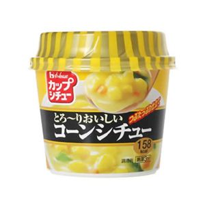 カップシチュー とろーりおいしいコーンシチュー 158kcal 6個セット 【7セット】