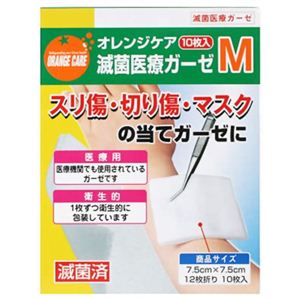 オレンジケア 滅菌医療ガーゼM 10枚入 【9セット】